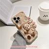Süßes Ballon-Teddybär-Muster Silikon-Handyhülle Für iPhone 17 16 15 14 13 12 11 Pro Max XS XR X 15 16 Plus 16E 17 Air Cover