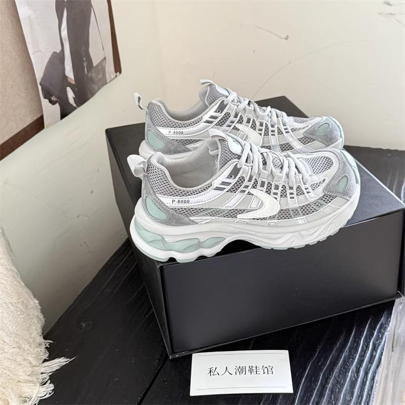 Mesh Breathable Leather Dad Shoes Women's Early Autumn New Versatile Casual Sports Shoes Running Shoes Women