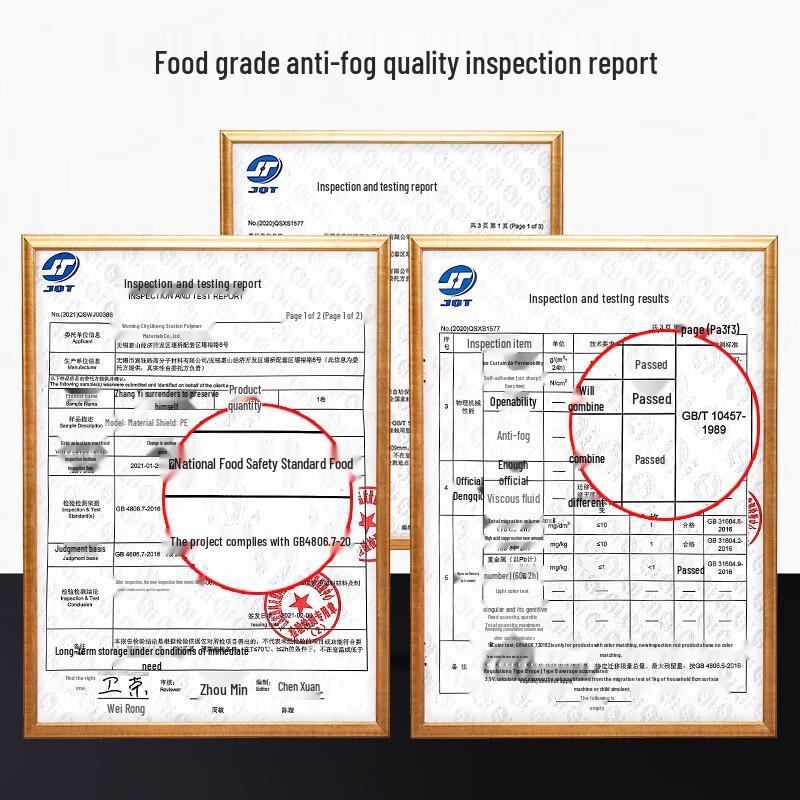 SHUANG YU PE Food-Grade Plastic Wrap