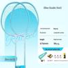 Qing Meng Unisex Adult Badminton Racket Set