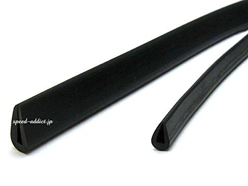 

BELL helmet rim (BELL helmet edge rubber) - thin type, 90cm