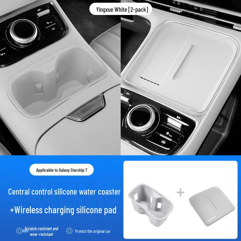 Galaxy Starship 7 Wireless Charging Anti-slip Silicone Pad for Cup Holder and Console Protection
