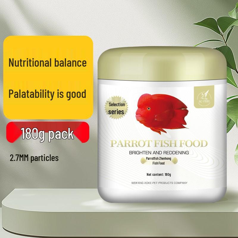 Tropical Fortune Shrimp Pellets: Enhances Color for Blood Red Parrot Fish & Arowana Fish In Aquariums.