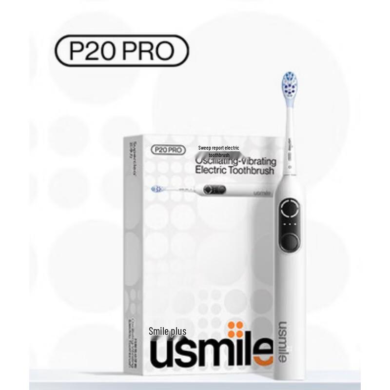 

usmile P20 PROS Smart Sonic Electric Toothbrush CN plug (adapter included)