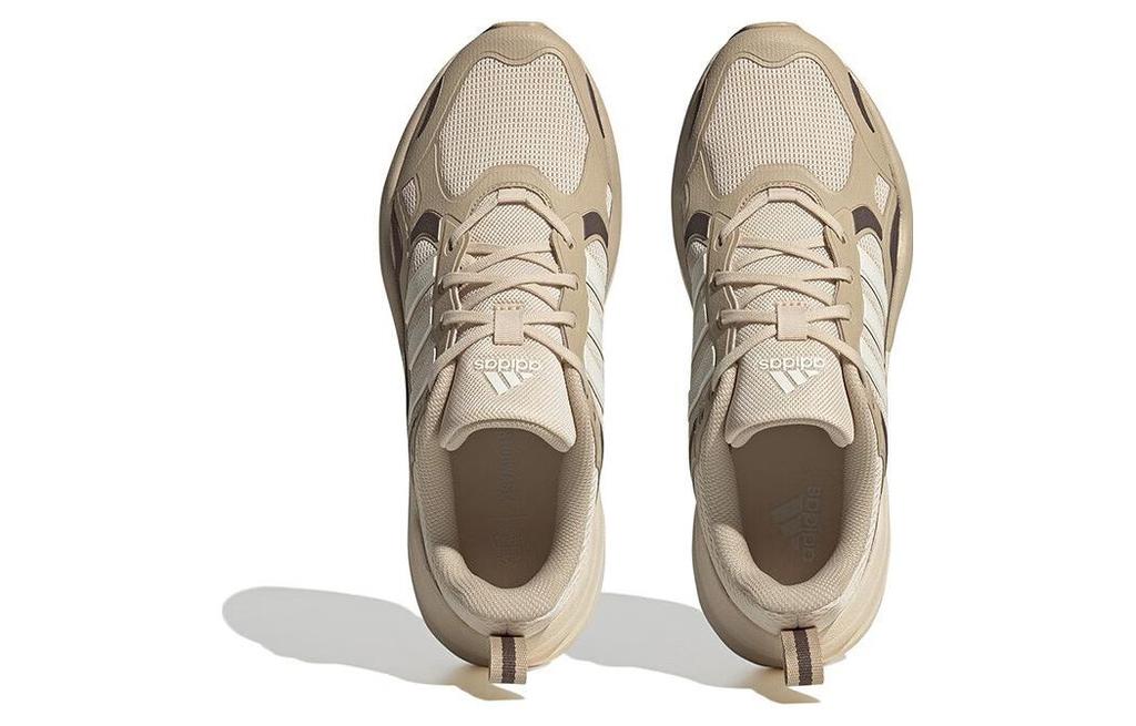 adidas Maxxcetus Shoes 'Brown Beige' ID2287