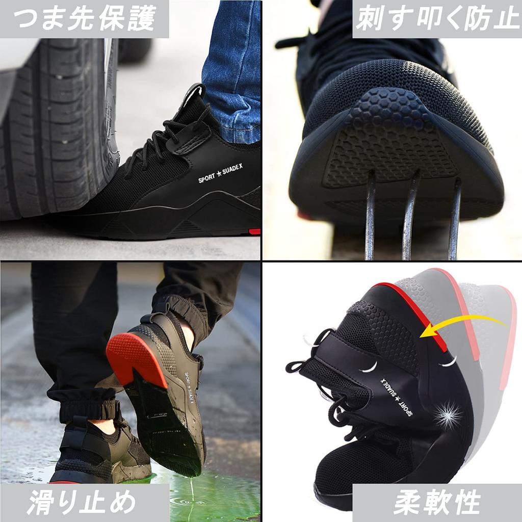 SUADEX Black Safety Work Steel Toe Suitable for Construction Outdoor Work Safety Size Shoes, Shoes, Sneakers, Cap, Breathable, Abrasion-Resistant,
