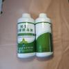 Meibao 0℃ Long-lasting Cooling Antifreeze