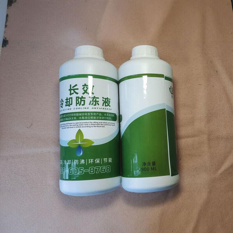 Meibao 0℃ Долговечный Охлаждающий Антифриз