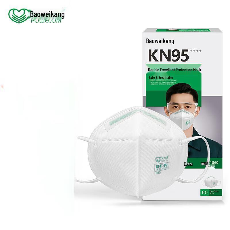 Ticify KN95 3D Protective PM2.5 Mask (60 Count)