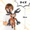 SUANES 99 Noites na Floresta Brinquedo de Pelúcia, 99 Noites Sobrevivência na Floresta, Mascote das Noventa e Nove Noites na Floresta, Brinquedo de Pelúcia de Monstro Fofo, Presente para Fãs,