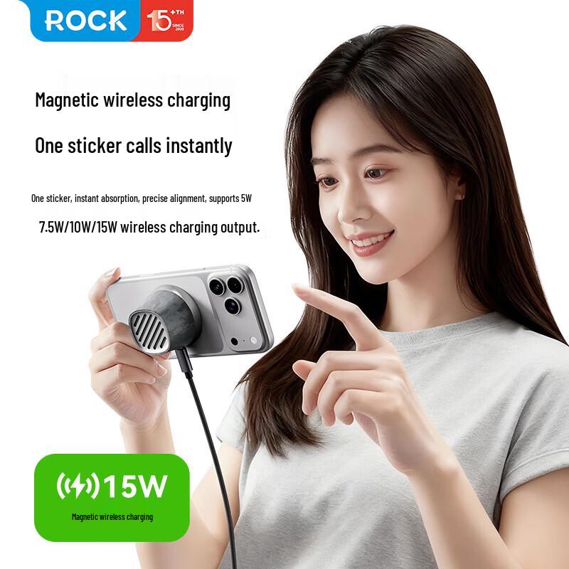 ROCK Linglong K13 Pro Magnetischer Mini-Bluetooth-Lautsprecher CN-Stecker (Adapter enthalten) (CN-Version)