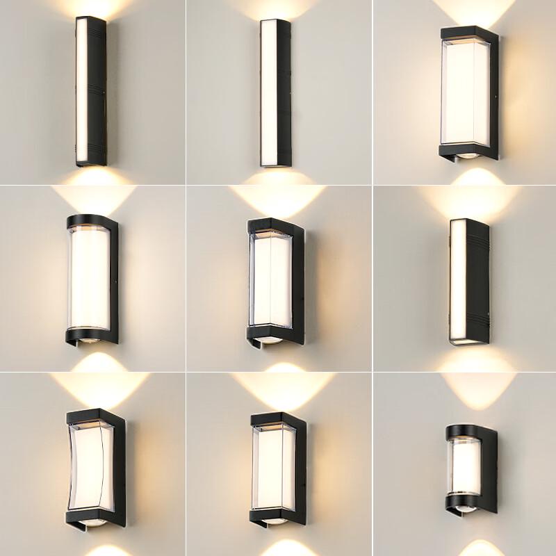 UOSU Modern Outdoor/Indoor LED Wall Lamp