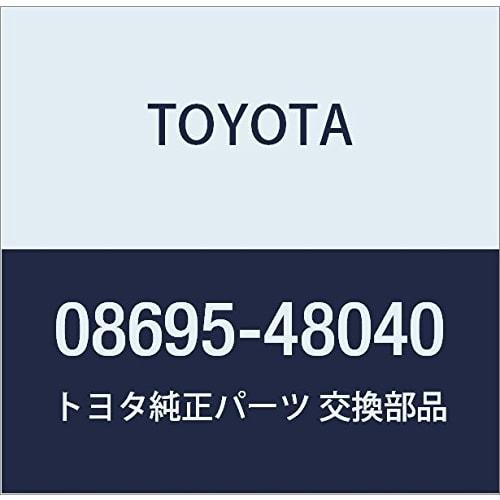 

Оригинальные детали TOYOTA КОМПЛЕКТ ДЛЯ УСТАНОВКИ NAVI номер детали 08695-48040