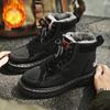 Winter Herrenstiefel Warmer Plüsch Outdoor Baumwollschuhe Schwarz Größe 48 Wasserdicht Schnürung Rutschfest Mode Kältebeständig Herrenschuhe