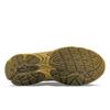 SAUCONY ProGrid Omni 9 Armor Starcow Desert - S70869-2