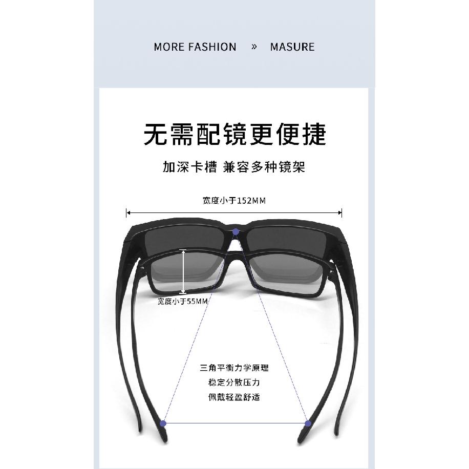 New large-frame prescription clip-on sunglasses for outdoor use, portable for both men and women, multi-purpose polarized driving sunglasses for