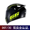 Full Face Motorcycle Helmet Men Women Vintage Style Scooter ATV Quad Bike DOT Certified