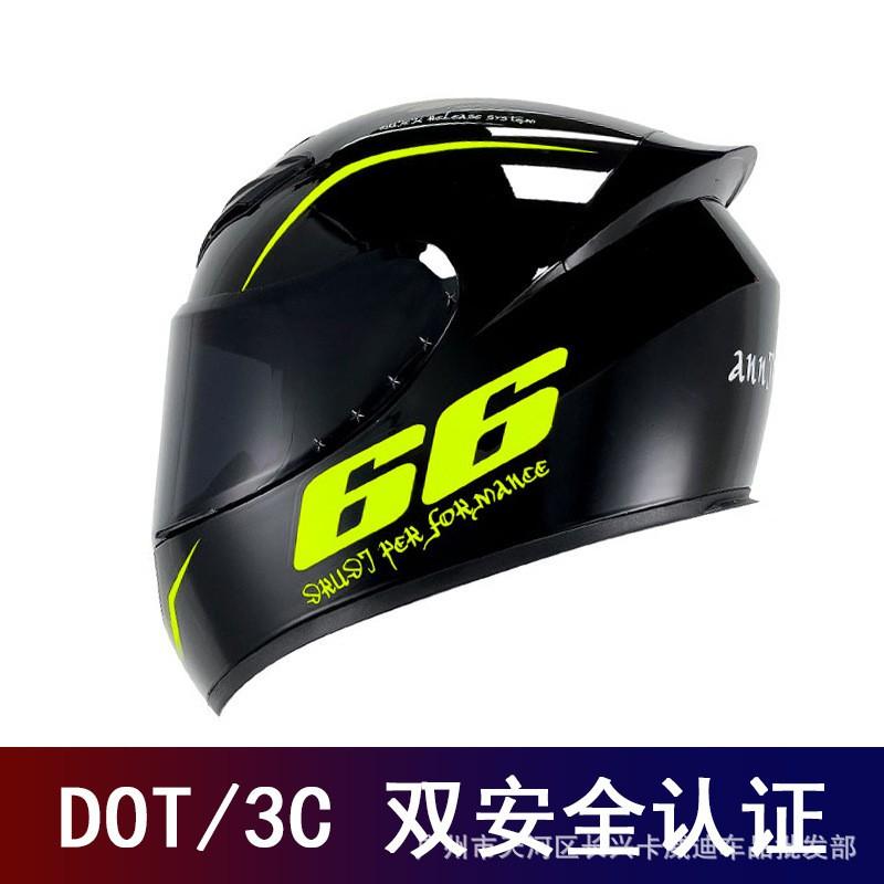Full Face Motorcycle Helmet Men Women Vintage Style Scooter ATV Quad Bike DOT Certified