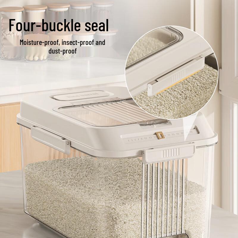 LISM Kitchen Rice Storage Bin with Timer