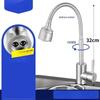 TLXT 304 Stainless Steel Single Cold Kitchen Sink Faucet