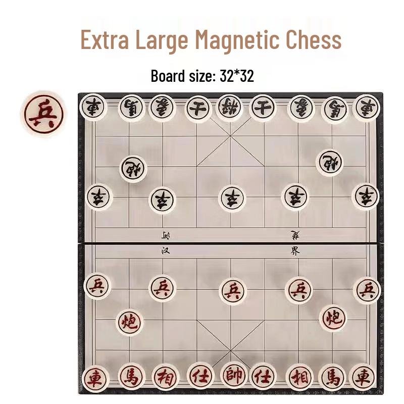 Mussels Extra Large Magnetic Foldable Chinese Chess Set