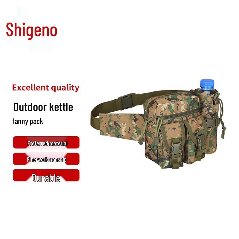 

Multi-functional Outdoor Water Bottle Tactical Waist Bag