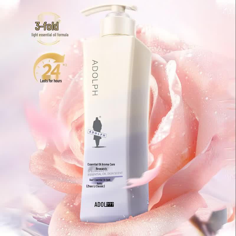 Adolph Classic Charm Essential Oil Shower Gel
