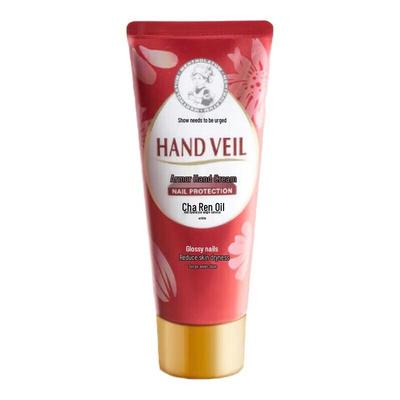 Hand & Nail Cream 50g