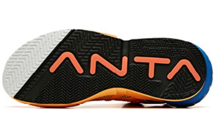 Anta Mid Top Basketball Shoes Men's