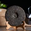 357g Yunnan Dian Hong Black Tea Pu-erh Tea Cake Premium Loose Leaf