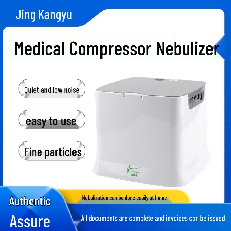 

Jing Kang Yu JKY-H-A01 Nebulizer: Children s Compressor, Infant & Toddler Friendly
