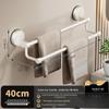 No-Drill Suction Cup Towel Rack