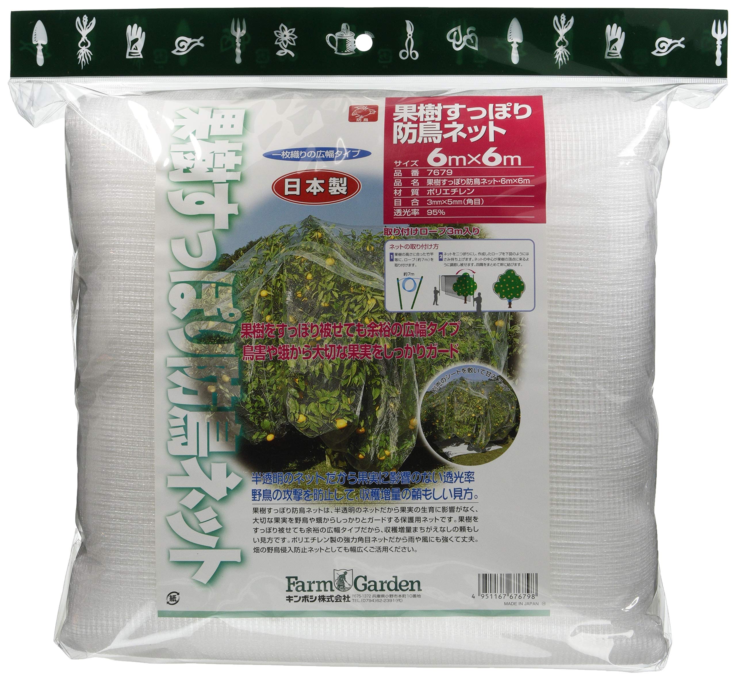 

Сетка Kinboshi для фруктовых деревьев и птиц 6 x 7679, 6 м, белый