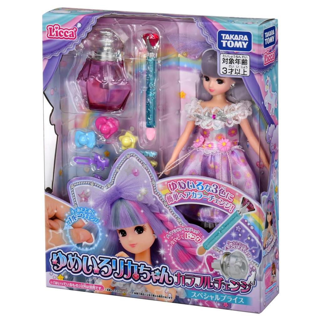 Takara Tomy Yumeiro Colorful Special Pretend Play Ages 3 and Up Licca-chan Doll, Licca-chan Change, Price, Dress-Up Toy,