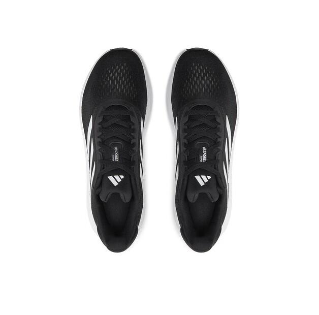 Кроссовки беговые adidas Response Super