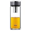 Wànxiàng Portable Single-Layer Borosilicate Glass Bottle with Tea Infuser