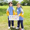Children’s School Uniform Windbreaker Set for Spring and Autumn - Three-Piece Outfit for Kindergarten and Primary School