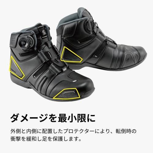 RS Taichi Bike Shoes Black/Red (26.0cm) 006 Dry Master Boa Riding Shoes RSS006