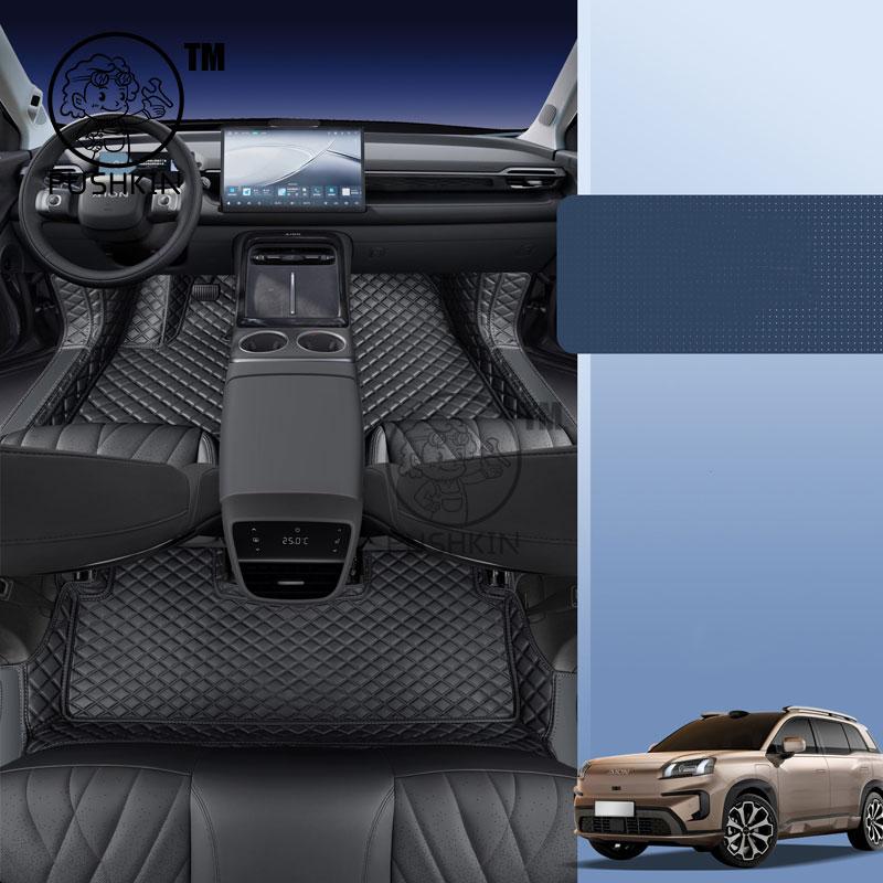 RHD For GAC AION V 2025 2026 Car Floor Mats Dirt-resistant Foot Carpet Floor Cover Auto Interior Styling Decorative Accessories