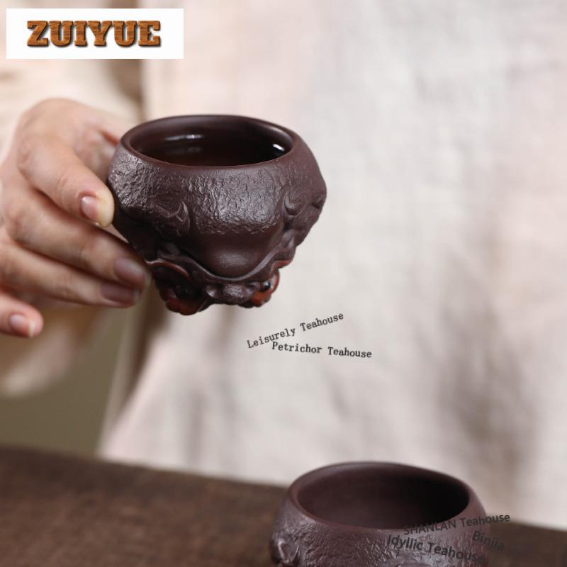 80ml Yixing Purple Clay Head Of The Dragon Teacup Ancient Tea Bowl Cute Cup Tea-tasting Smelling Cup Chazhan Master Cups Cha