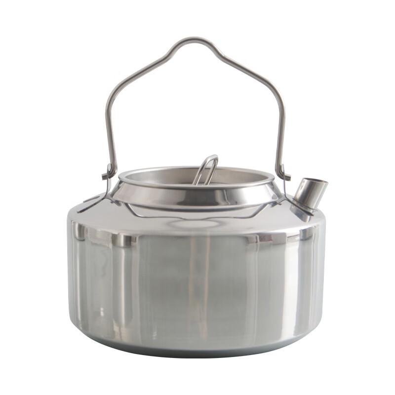 Portable Stainless Steel Picnic Kettle