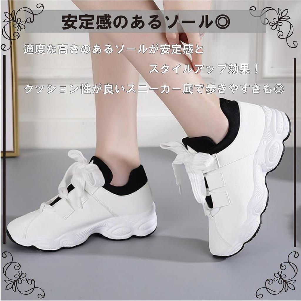 Maison De TAO Women's Cute Two-Tone Ribbon Sneakers (Black, 25-Point Measurement, 0-Centenaire)