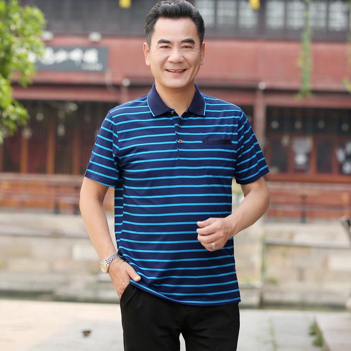 Buy Summer Men Shorts Sleeve Polo Shirt 