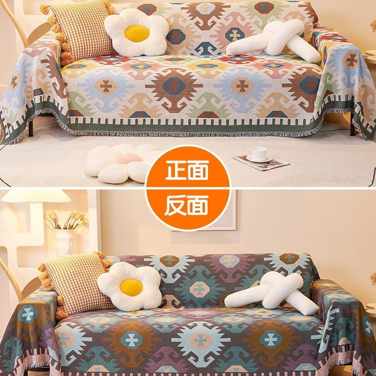 Sofa cushion universal in all seasons, non-slip cover towel, simple whole sofa towel, full cover cover cover blanket cover cloth