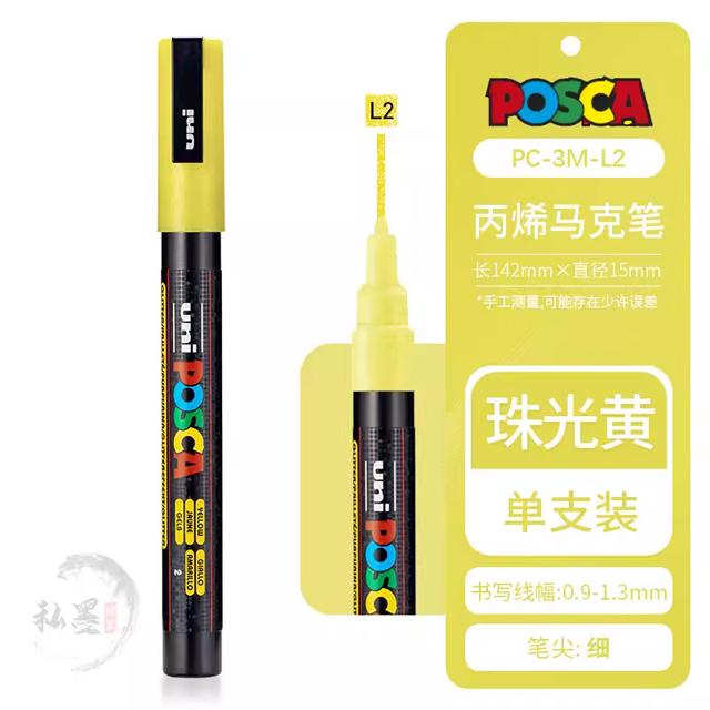 Uni POSCA Marker Farbstift, 39 Farben PC-5M/44 PC-3M/36 PC-1M, Acryl Steinmalerei Zeichnen Graffitti Marker Kunstbedarf