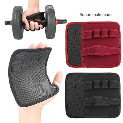 Quadratische Vier-Finger-Handschuhe Gewichtheben Fitness Klimmzug Rutschfest Anti-Hornhaut Reck Handflächenschutz Hilfshandschuhe