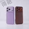 Frosted TPU Soft Case for iPhone 17 Pro Max/16/15/14/13
