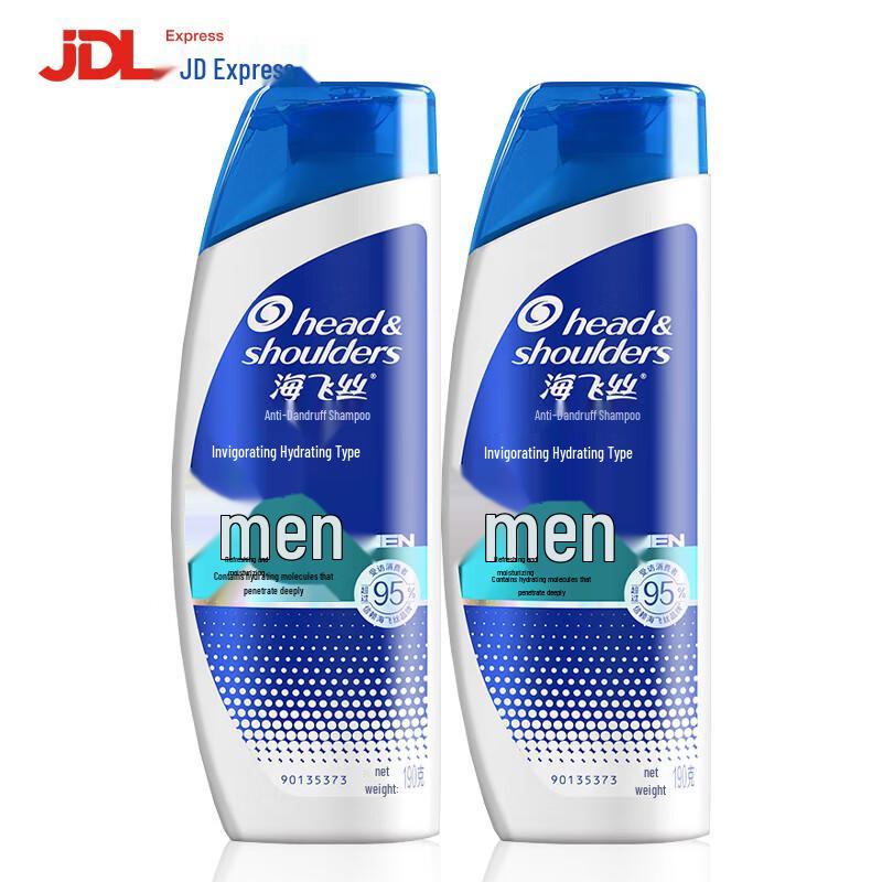Head & Shoulders Anti-Dandruff Shampoo