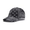 Amerikanische Streetstyle Baseballkappe mit geteiltem Print und Walnussblumenmuster - In mehreren Farben erhältlich - Geeignet für Männer und Frauen