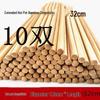 HANDUNYOU Natural Bamboo Hot Pot Chopsticks